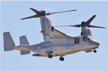 A Bell Helicopter in air during an MXET students industrial field trip